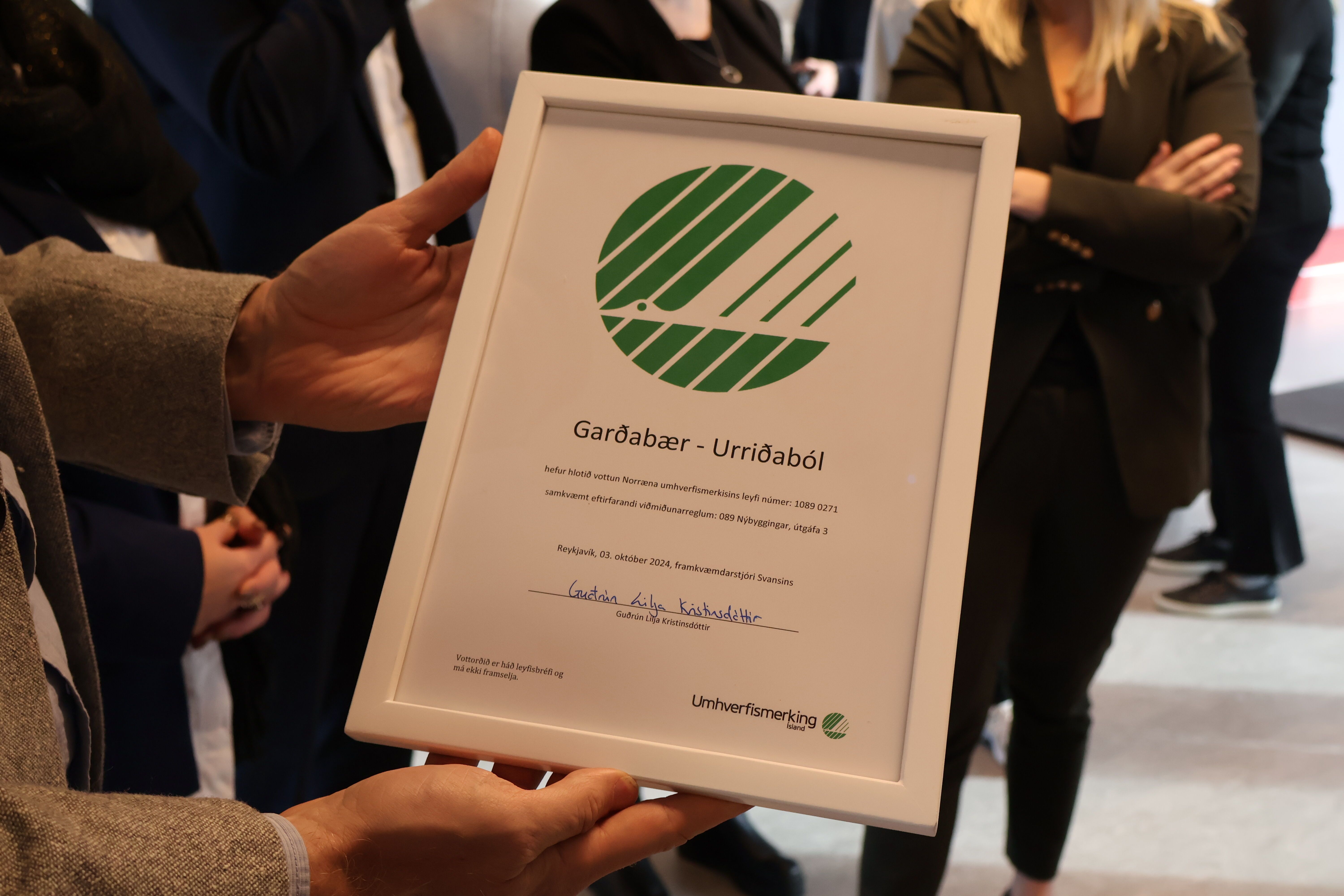 IMG_0474_1727976264502